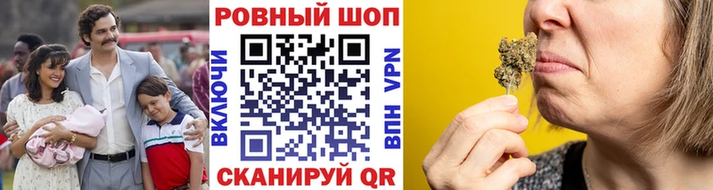 Продажа наркотиков Старая Купавна Канабис  МЕФ  КОКАИН  А ПВП  Гашиш 