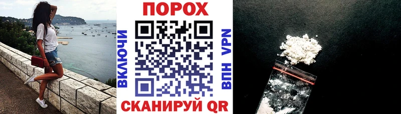 где можно купить   Старая Купавна  Амфетамин Premium 