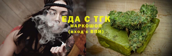 mix Аркадак