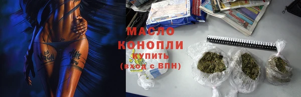 mix Аркадак