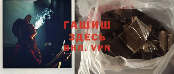 mix Аркадак