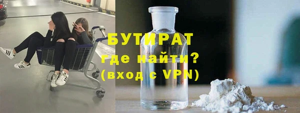 mix Аркадак