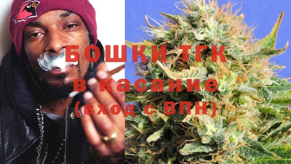 mix Аркадак