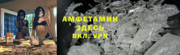 2c-b Арсеньев