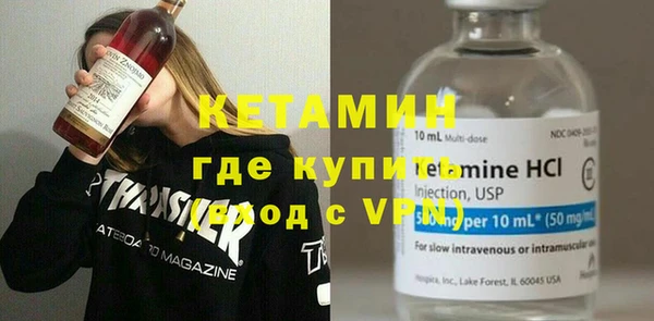 mix Аркадак