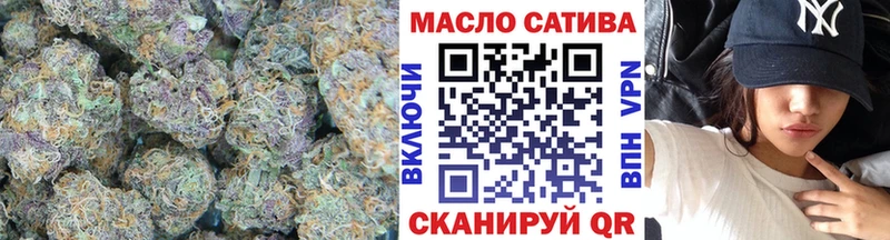 hydra зеркало  купить наркотик  Старая Купавна  Дистиллят ТГК THC oil 